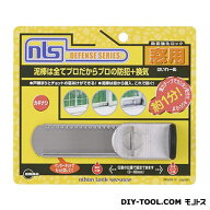 日本ロックサービス はいれーぬ鍵なし（ヨコ型パック） DS-H-25 1点