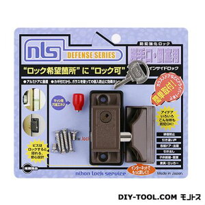 ���{���b�N�T�[�r�X NLS�C���T�C�h���b�N �u�����Y DS-IN-2U 1�_