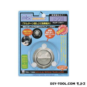 {bNT[rX NLST^[Jo[ DS-TH-1 1_