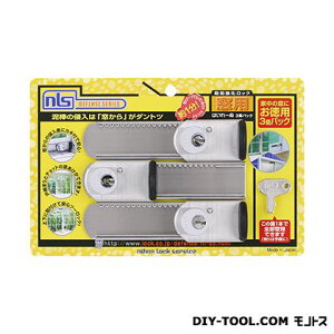 ���{���b�N�T�[�r�X NLS �͂���[�� No.935 DS-H-15V 3��