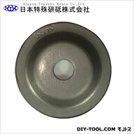 日本特殊研砥 ハイラップ用パット 外径約73mm