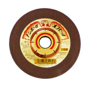 �m���^�P������� �I�t�Z�b�g�u�΃h���z�[�N�I�t�Z�b�g A/WA24P 100X6X15mm 1000C91232 25��