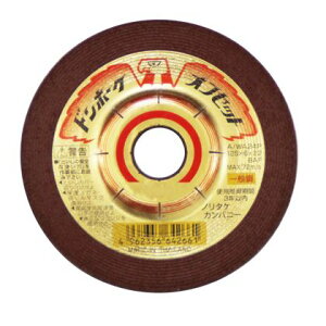 �m���^�P������� �I�t�Z�b�g�u�΃h���z�[�N�I�t�Z�b�g A/WA24P 125X6X22mm 1000C91252 25��
