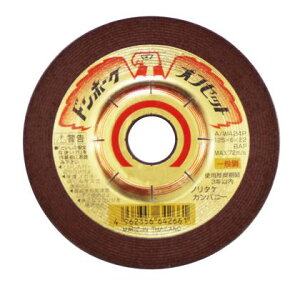 �m���^�P������� �I�t�Z�b�g�u�΃h���z�[�N�I�t�Z�b�g A/WA36P 125X6X22mm 1000C91262 25��
