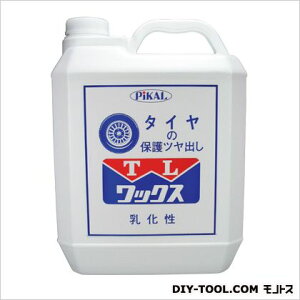 @lpisJ[ TLbNX 4L 44550 1