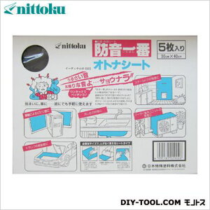 jbgN hԃIgiV[g(V[g󐧐U) 5