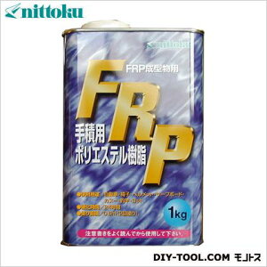jbgN FRP|GXe܃Cp 1Kg