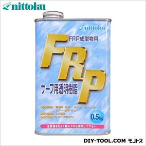 jbgN FRPT[tp 0.5kg NA 1_