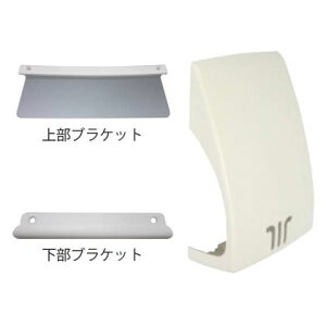 �����Y�� ���[���{�b�N�X �z���C�g PO-BX-SH