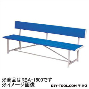 �m�[���c �x���`(�w�t)�� B 1535 x 550 x 850 mm RBA1500