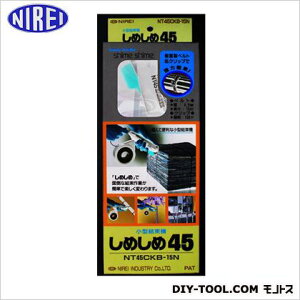 mH ߂45{ xg:4.5mm ubN NT45CKB-15N 1Zbg