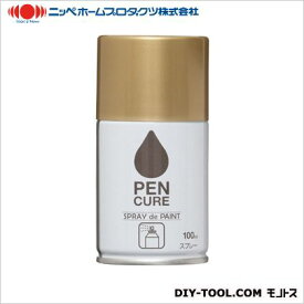 楽天市場 Diy メタリックゴールドスプレーの通販