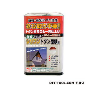 楽天市場 トタン 塗料の通販 楽天市場 トタン 塗料の通販