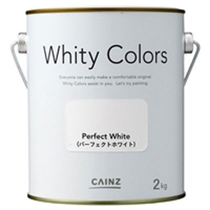驚きの値段 暮らしを彩るおしゃれなペンキ塗料 カインズ ホワイティーカラーズ 日本限定 水性塗料 パーフェクトホワイト 室内用 1缶 2kg