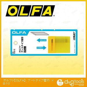 オルファ(OLFA) OLFAアートナイフ替刃 XB10 25枚