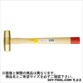 オーエッチ工業 真鍮ハンマー#1-1/2 BS-15 1点