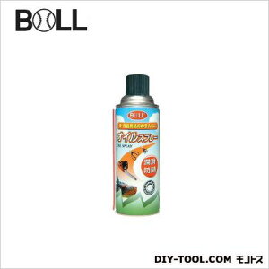 VbNX _ƁE|pICXv[ 420ml OS-420SG 1_