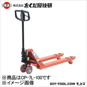 ���@�l��p�i�����������Z�� �y�ԏ�n���z�L���b�`�p���b�g�g���b�N �I�����W×�u���b�N CP-7L-100 1