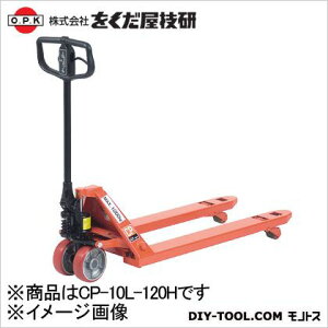 ���@�l��p�i�����������Z�� �y�ԏ�n���z�L���b�`�p���b�g�g���b�N �I�����W×�u���b�N CP-10L-120H 1