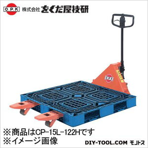 ���@�l��p�i�����������Z�� �y�ԏ�n���z�L���b�`�p���b�g�g���b�N �I�����W×�u���b�N CP-15L-122H 1