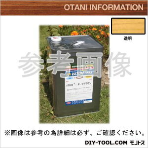 Jh VATON(og) vX 14kg  #5001+ 1
