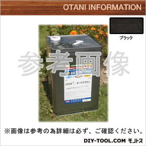 Jh VATON(og) vX 14kg ubN #5025+ 1