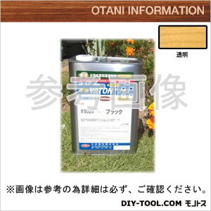 Jh VATON(og) vX 3.5kg  #5001+ 1