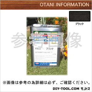 Jh VATON(og) vX 3.5kg ubN #5025+ 1