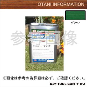Jh VATON(og) vX 3.5kg O[ #5027+ 1