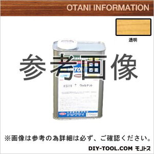 Jh VATON(og) vX 0.8kg  #5001+ 1