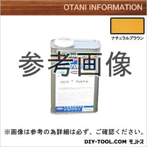Jh VATON(og) vX 0.8kg i`uE #5003+ 1