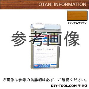 Jh VATON(og) vX 0.8kg ~fBAuE #5011+ 1