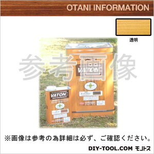 Jh VATON(og) 13kg  #501 1