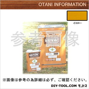 Jh VATON(og) 13kg CG[ #531 1