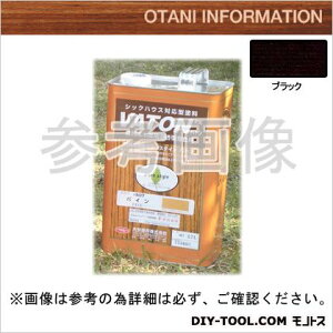 Jh VATON(og) 3kg ubN #525 1