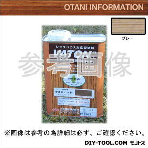 Jh VATON(og) 0.6kg O[ #505 1