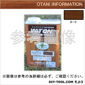 Jh VATON(og) 0.6kg I[N #517 1