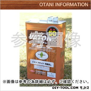 Jh VATON(og) tbg 0.8kg  1