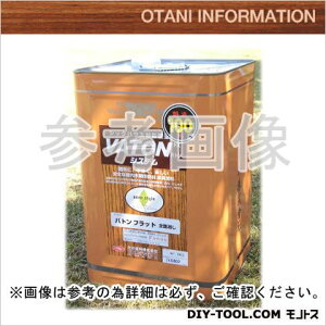 Jh VATON(og) tbg 3.3kg S 1