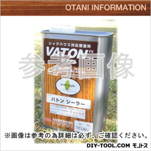 Jh VATON(og) V[[ 0.8kg 1