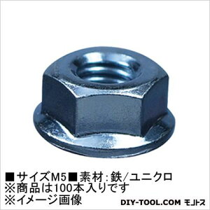 �嗢 ���j�N�� �t�����W�i�b�g M5 61-633 100�{