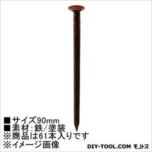 嗢 J[NB 90mm HP-384 61{