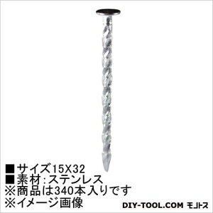 嗢 XN[B(Xe)  15×32 HP-392 340{