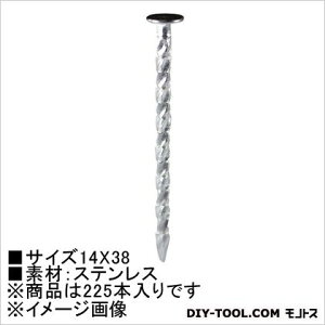 �嗢 �X�N�����[�B(�X�e��) ���� 14×38 HP-393 225�{