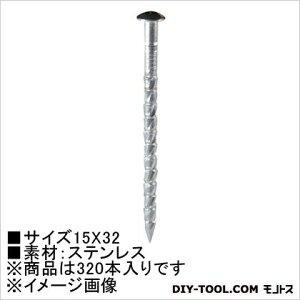 嗢 XN[B(Xe) ۓ 15×32 HP-433 320{