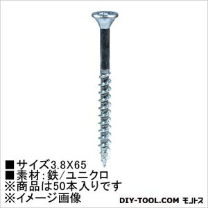 �嗢 �X�����X���b�h 3.8×65mm HP-799 50�{
