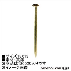 嗢 ^JB ۓ 18×13@250g HP1093 1800{