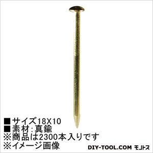 �嗢 �^�J�B �ۓ� 18×10�@250g HP1100 2300�{