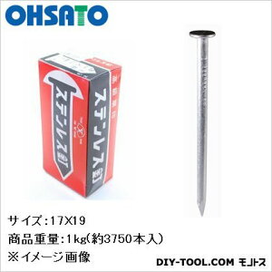 嗢 XeB  19mm 50-216  3750{