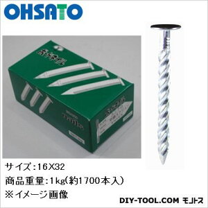 嗢 jN {[hXN[B 32mm 50-254 1700{